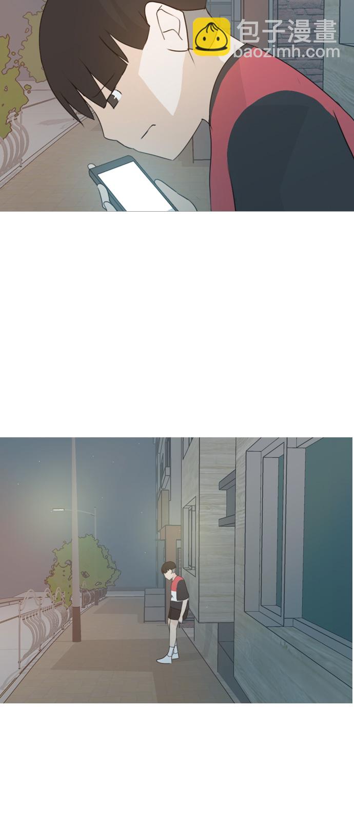 🍗嫩男嫩女 [第87话] 但愿是更好的我们 第12页