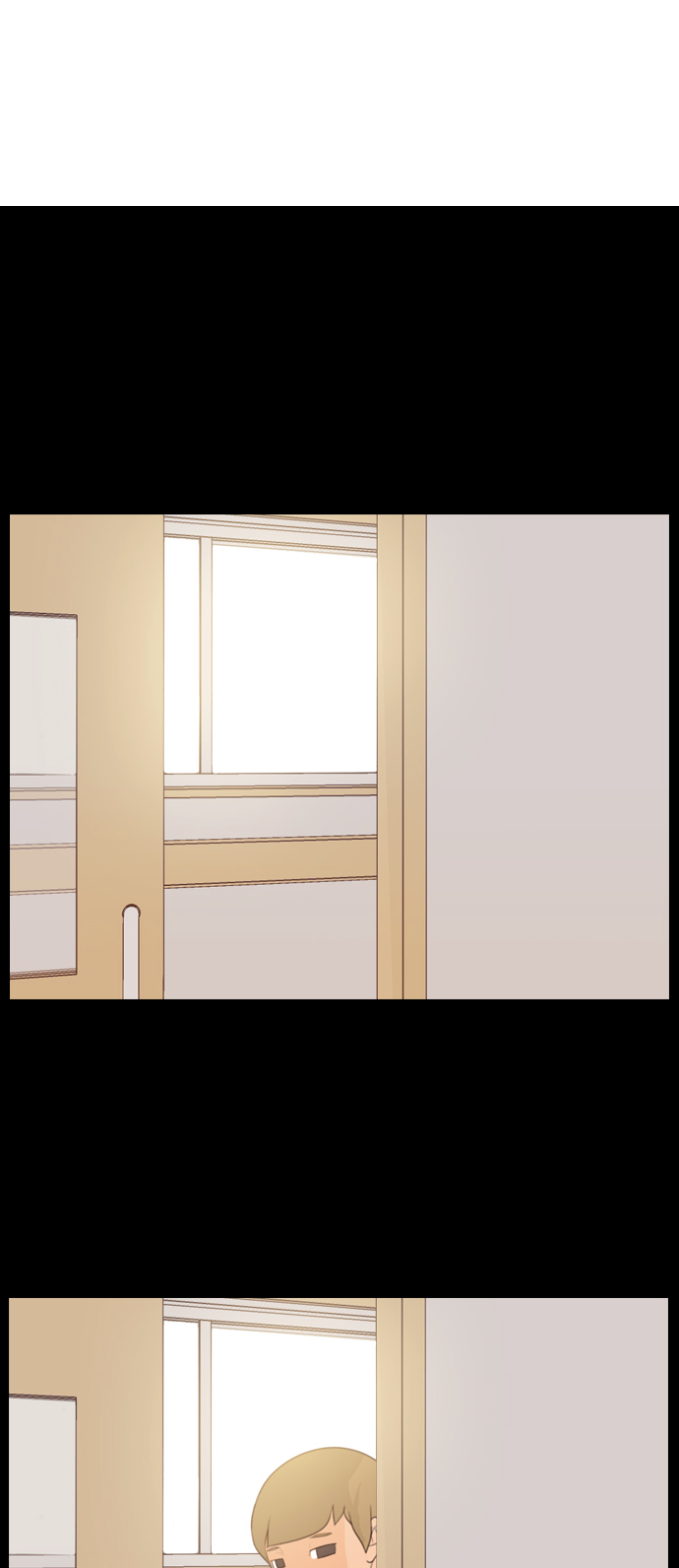 🍗嫩男嫩女 [第91话] 我所了解的你（为什么） 第2页