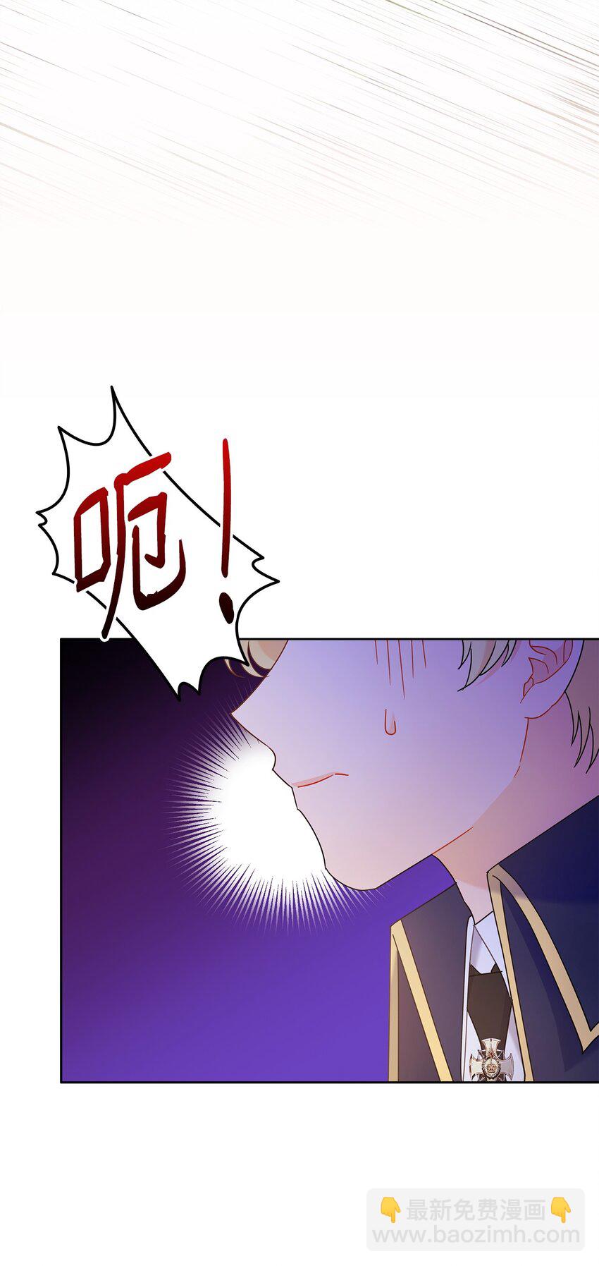 20 狩猎大会(1/2)-第20话