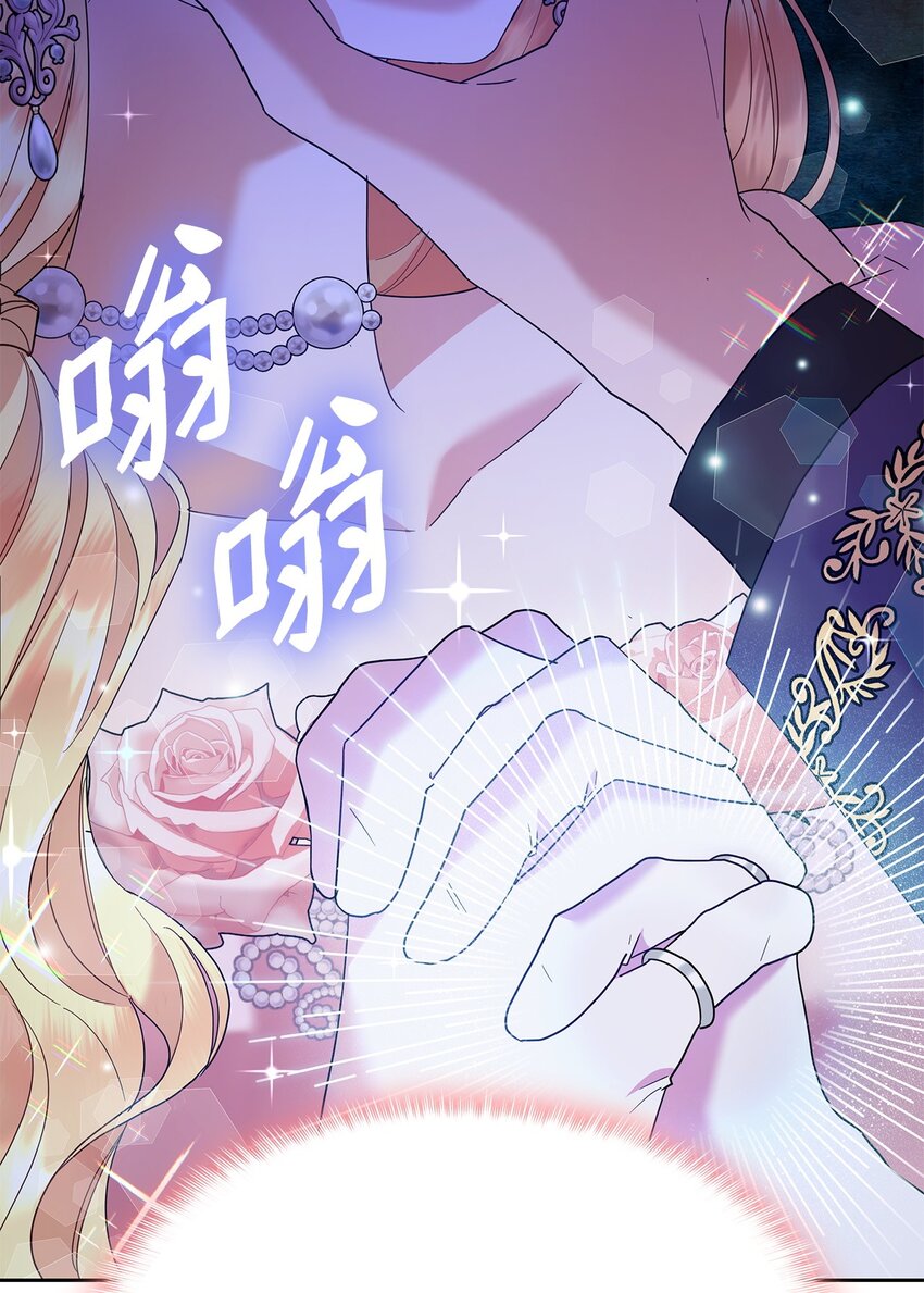 24 救星出现(1/2)-第24话