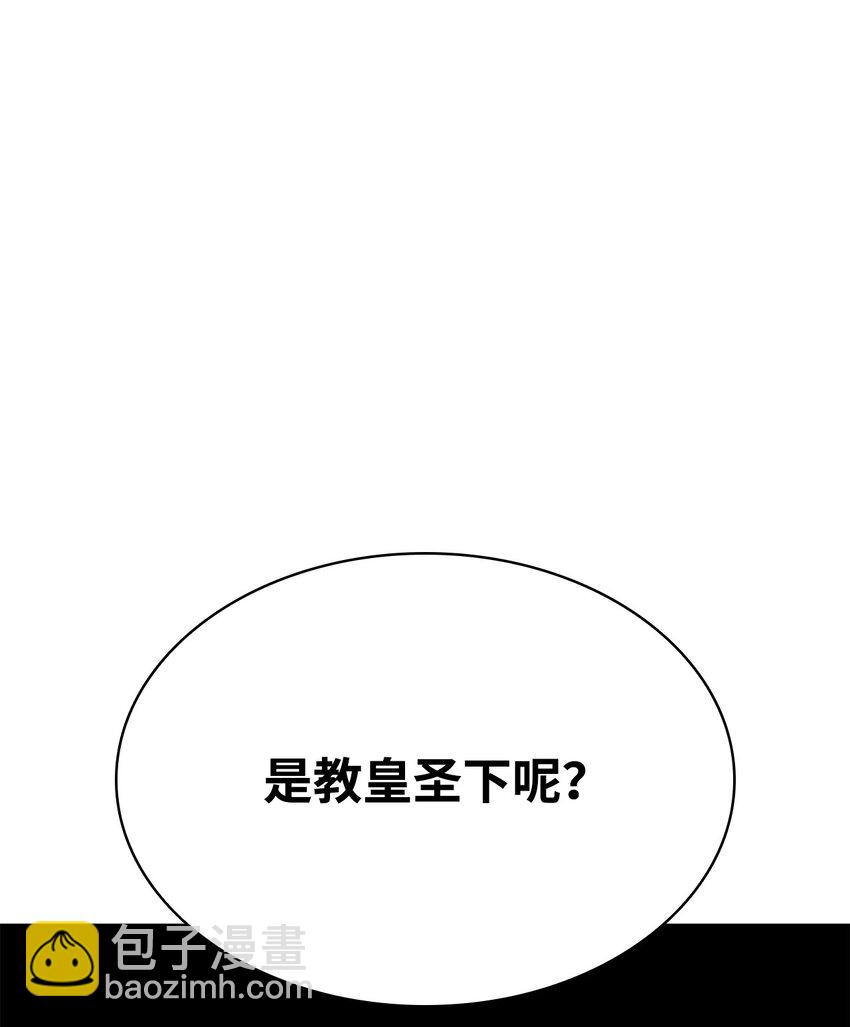 26 每日到访(1/2)-第26话