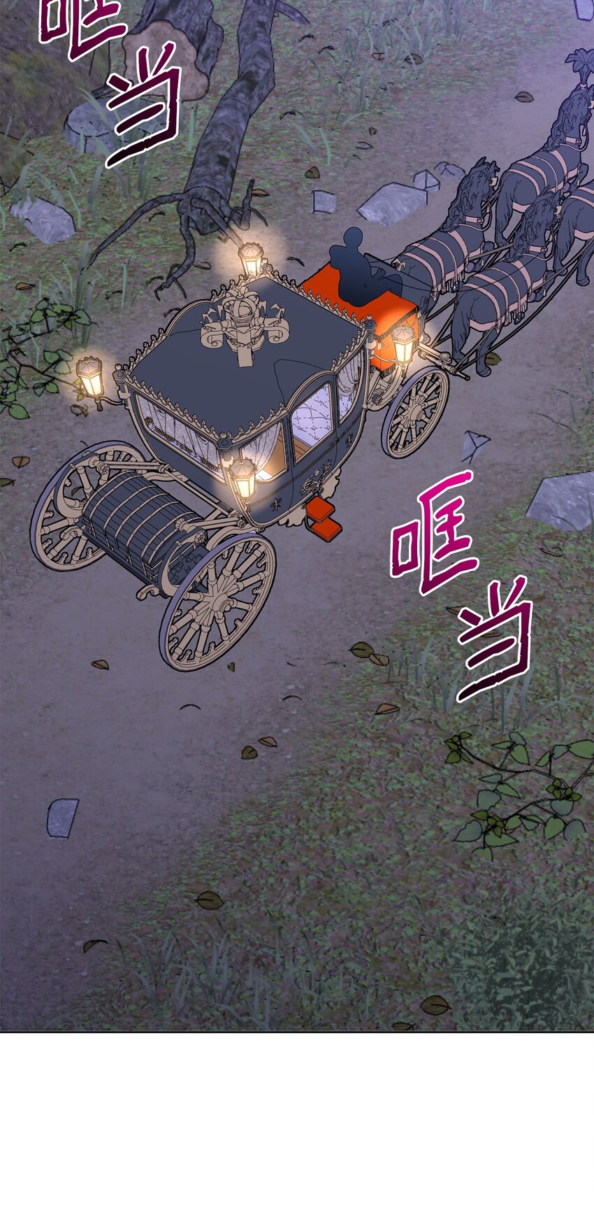 30 发起挑战(1/2)-第30话