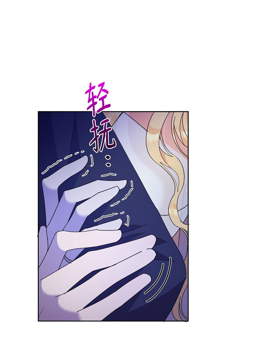 30 发起挑战(1/2)-第30话