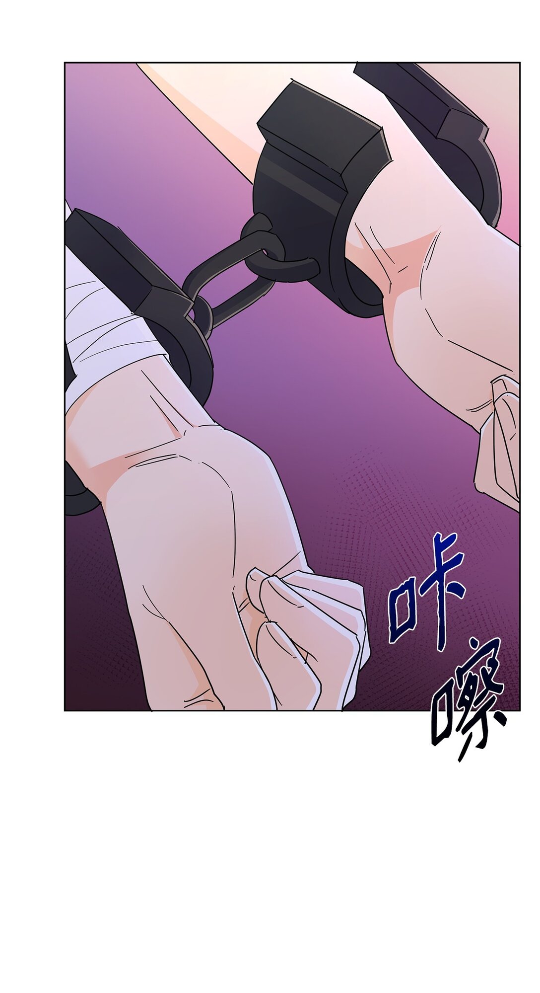 60 莱西奥公子入狱(1/2)-第60话