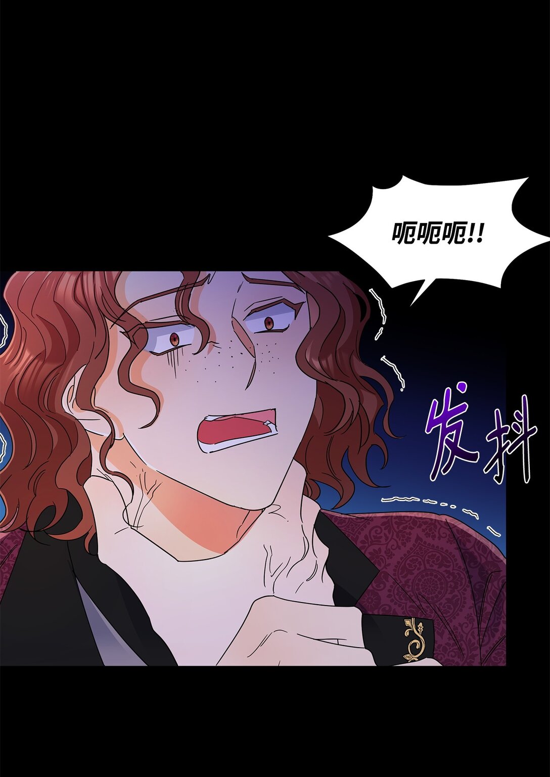 60 莱西奥公子入狱(1/2)-第60话
