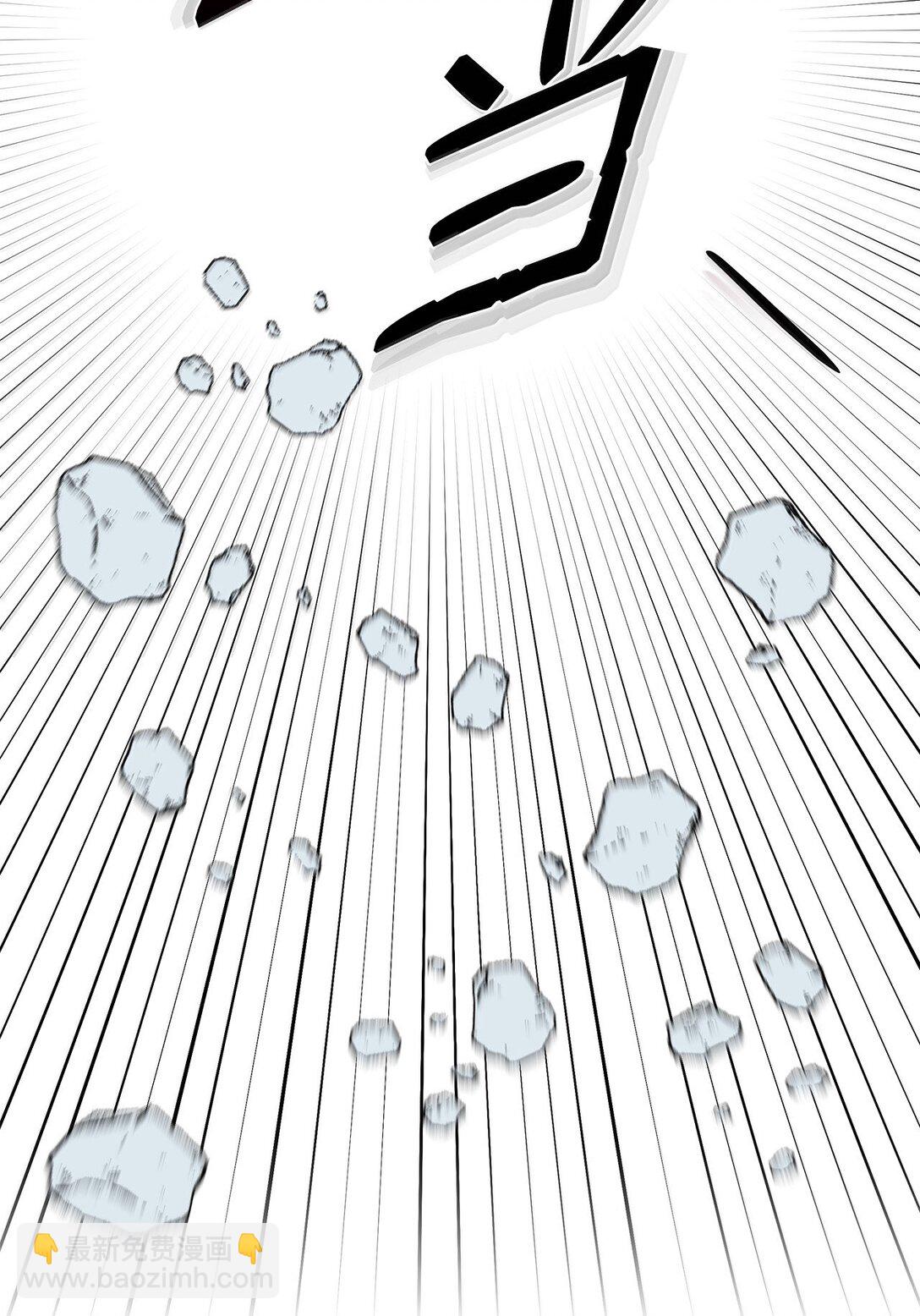 64 伊斯艾尔晕倒了(1/2)-第64话