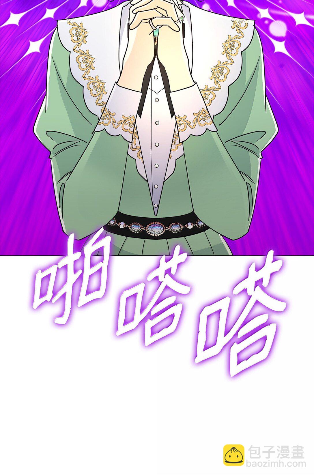 64 伊斯艾尔晕倒了(1/2)-第64话