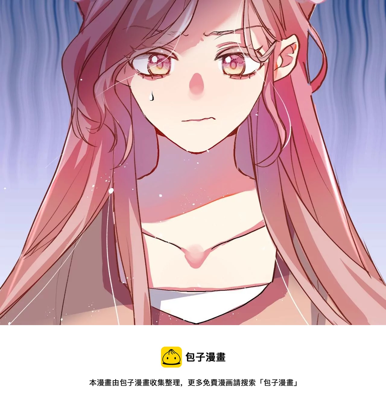 第1话 高人气与十八线(1/3)-第2话