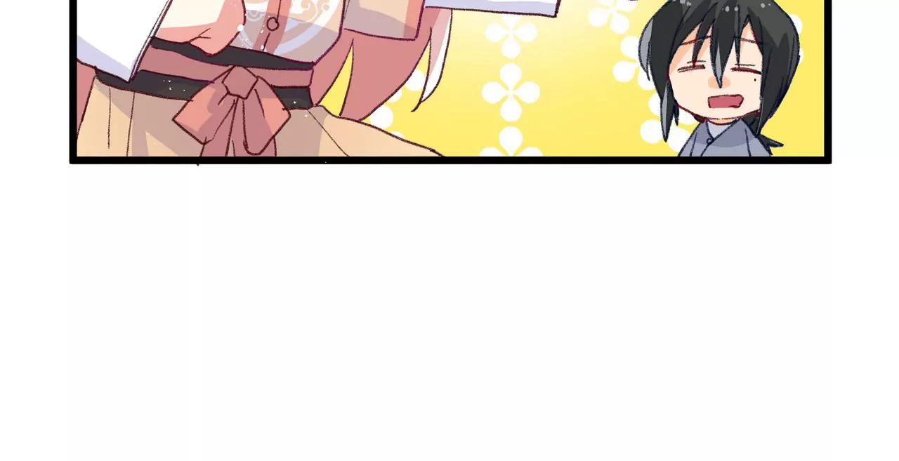 第5话 初露头角(1/3)-第6话