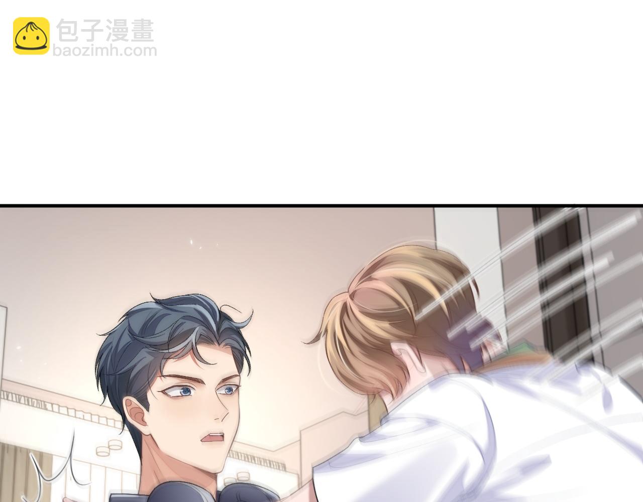 101话 主动上门(1/2)-第102话