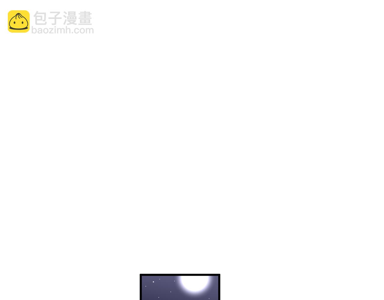 101话 主动上门(1/2)-第102话