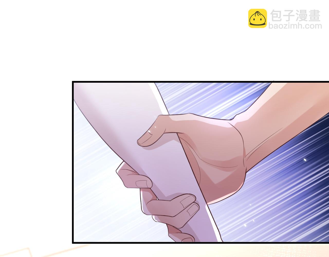 101话 主动上门(1/2)-第102话