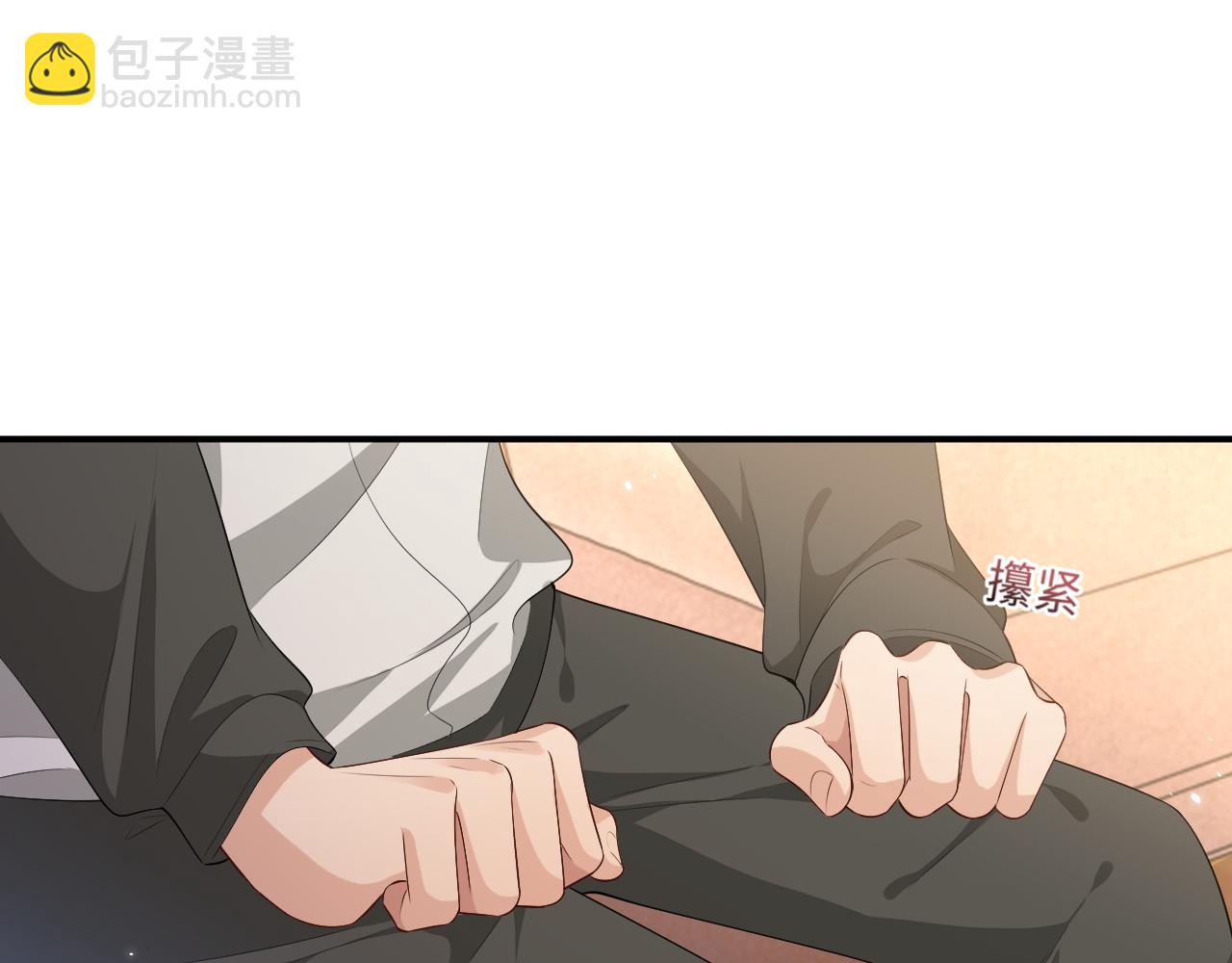 103话 自闭(1/2)-第104话