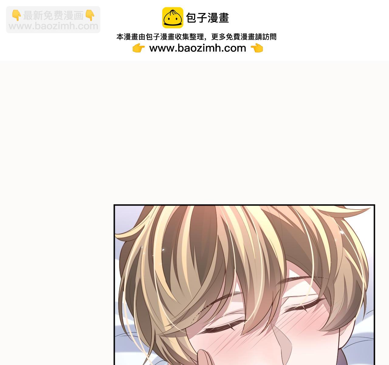 103话 自闭(1/2)-第104话