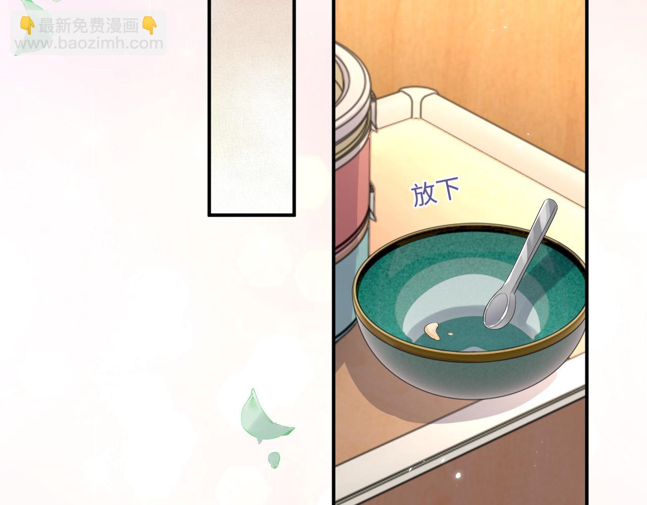 105话 真情(1/2)-第106话