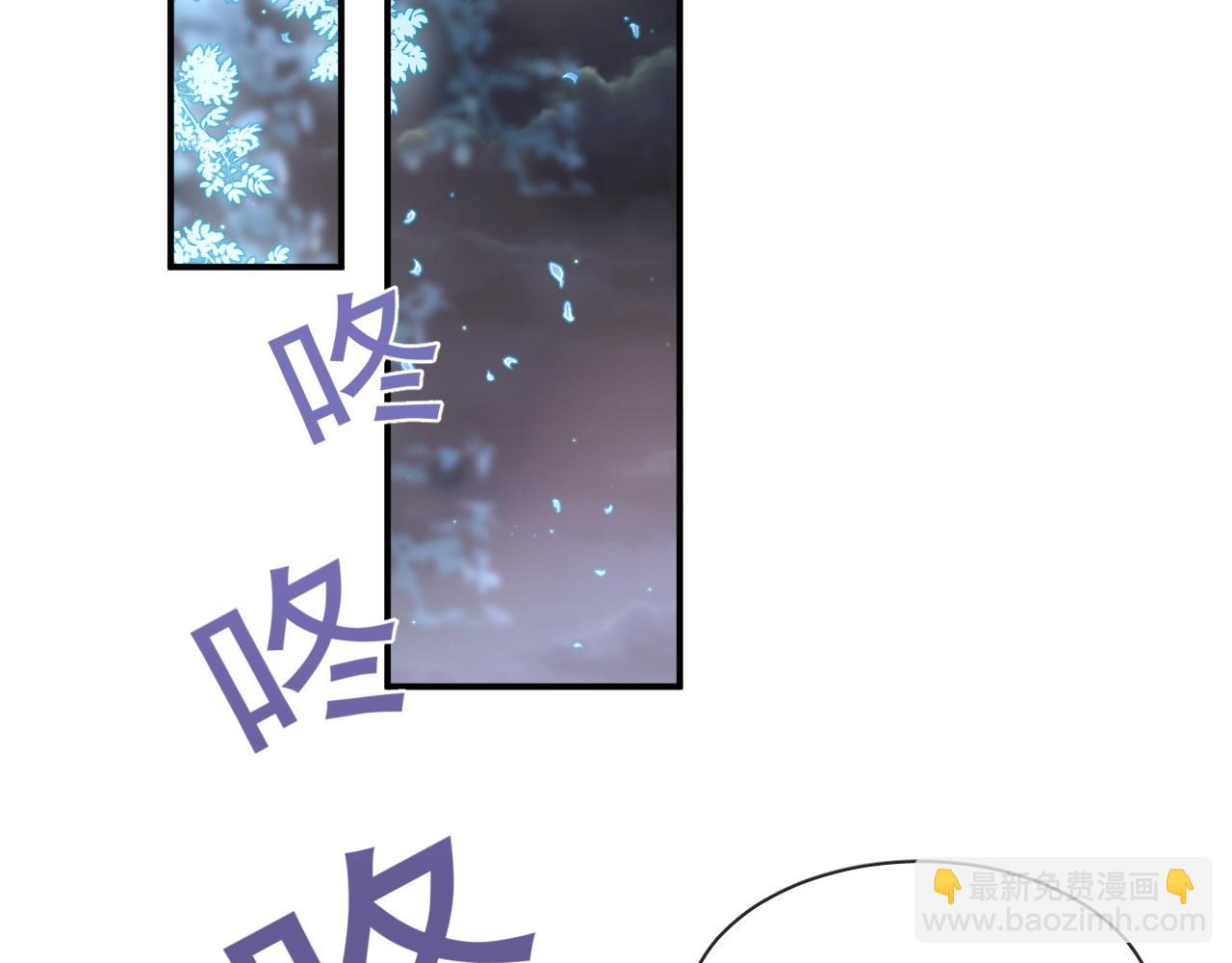 107话 见到了&hellip;&hellip;(1/2)-第108话