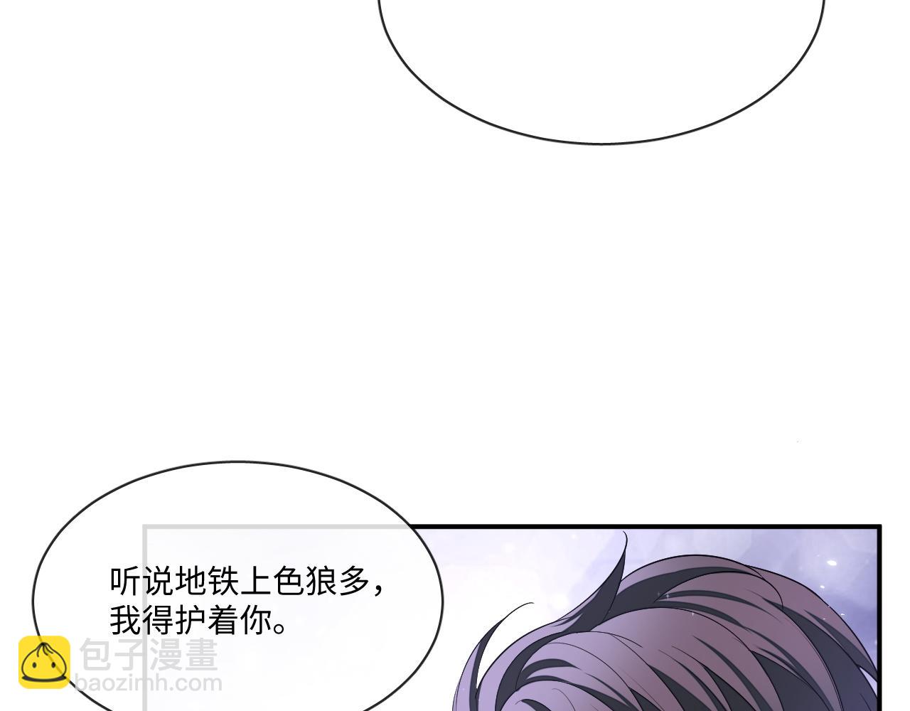 第109话(1/2)-第110话