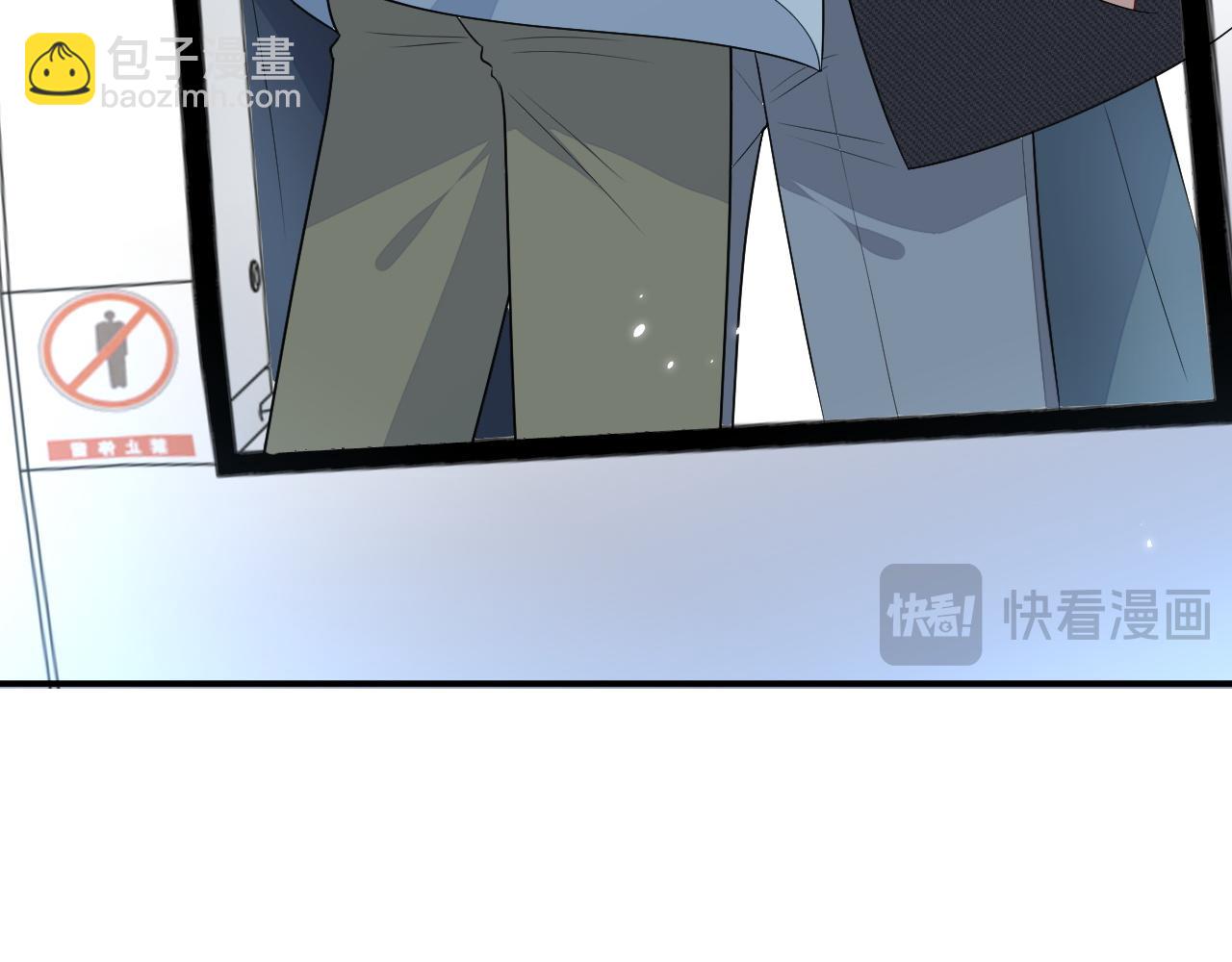 第109话(1/2)-第110话