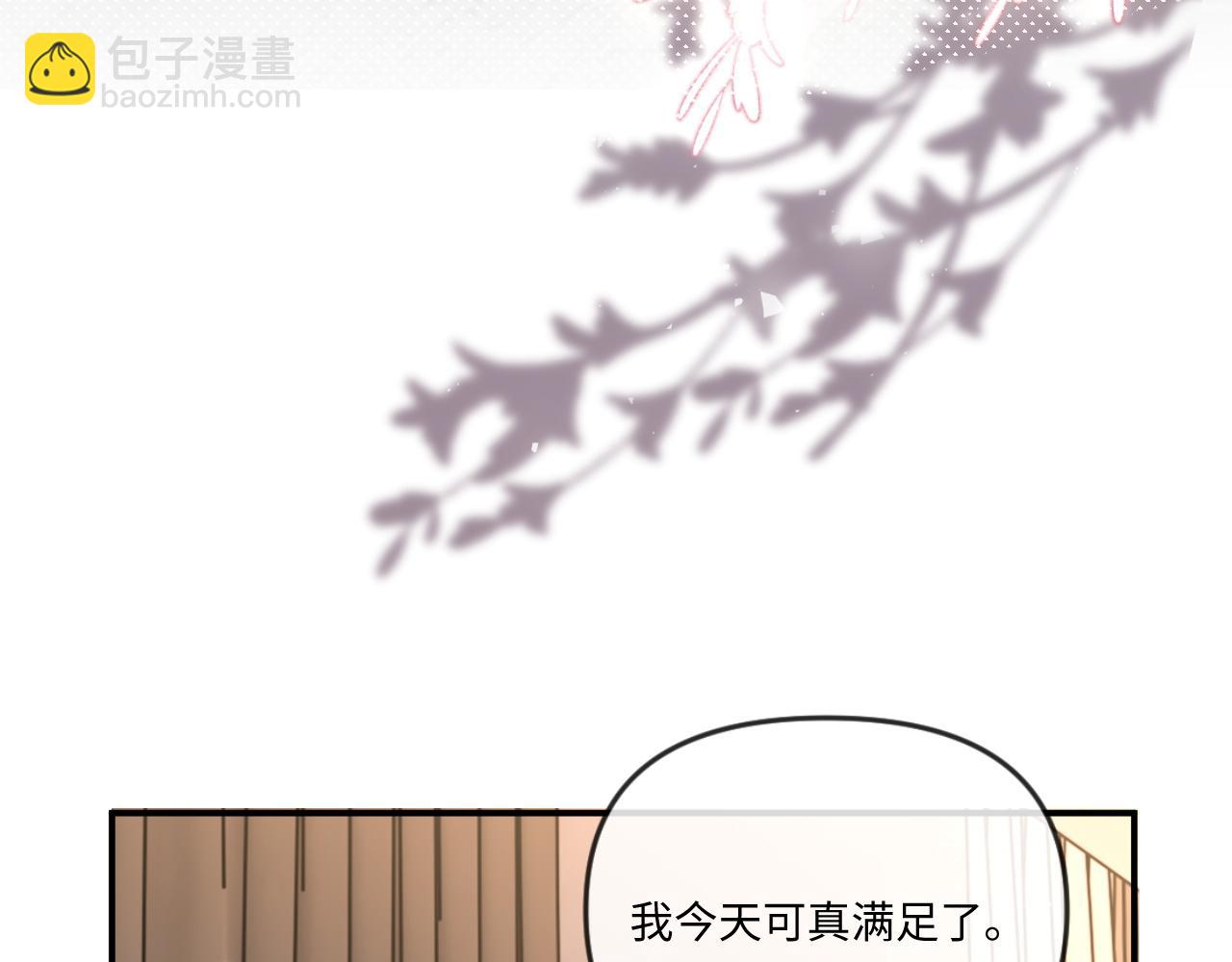 第111话(1/2)-第114话