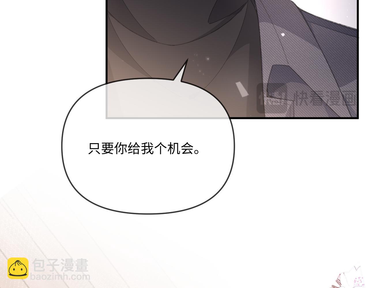 第111话(1/2)-第114话