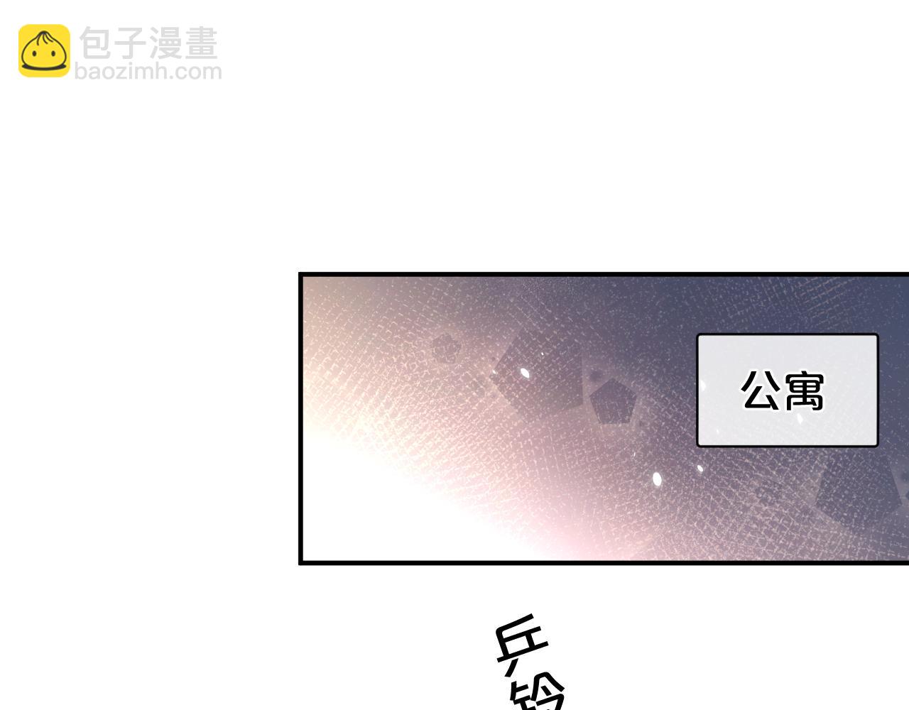第111话(1/2)-第114话