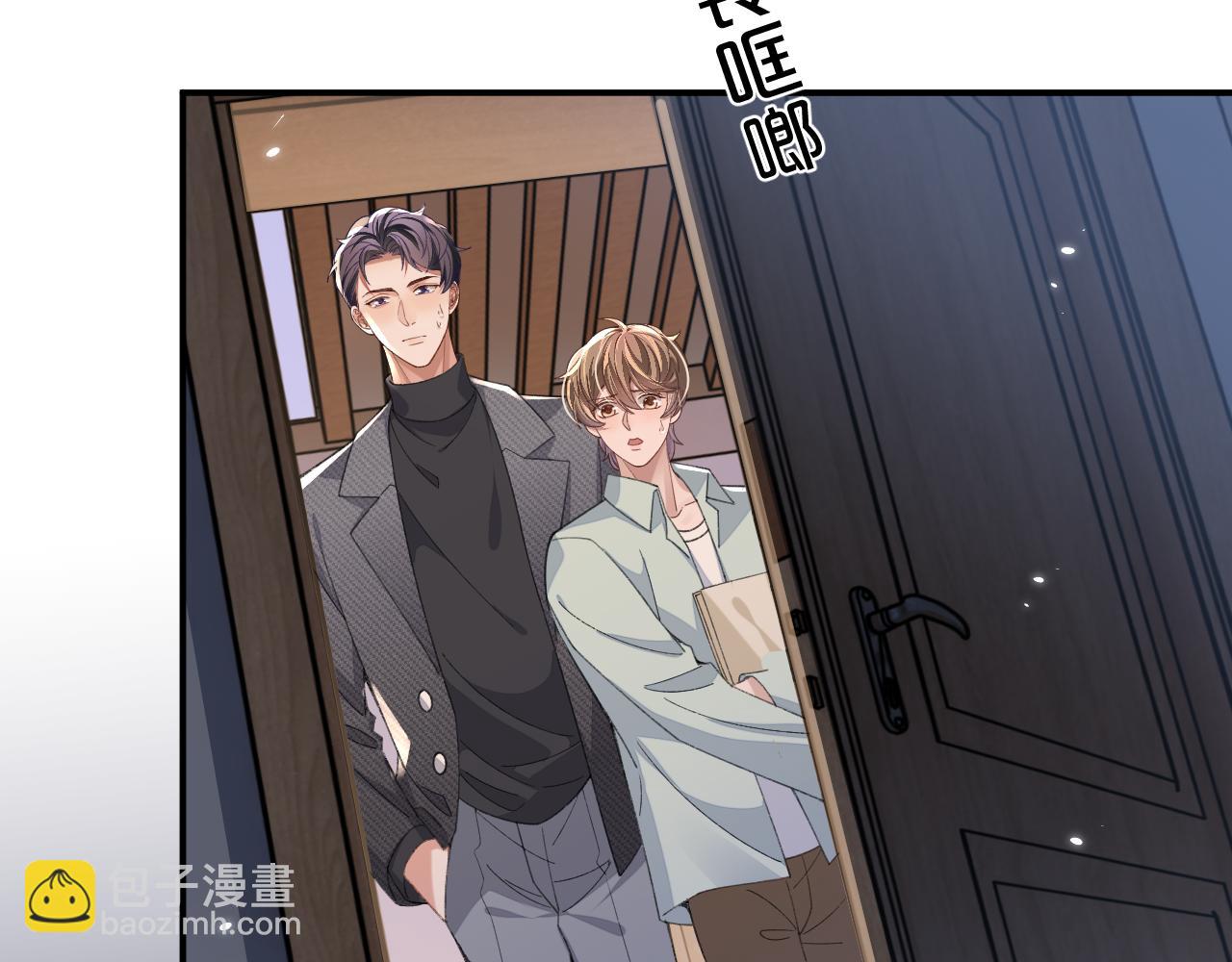 第111话(1/2)-第114话