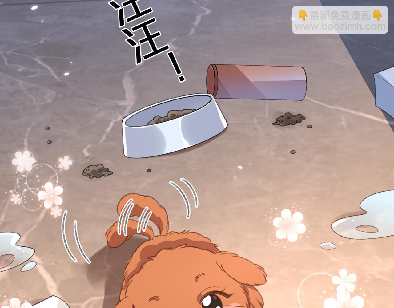 第111话(1/2)-第114话