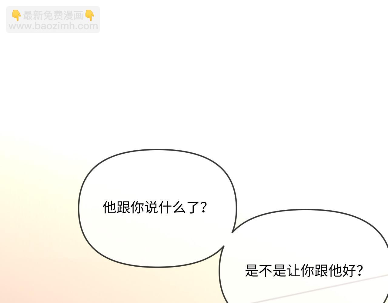 第114话(1/3)-第126话