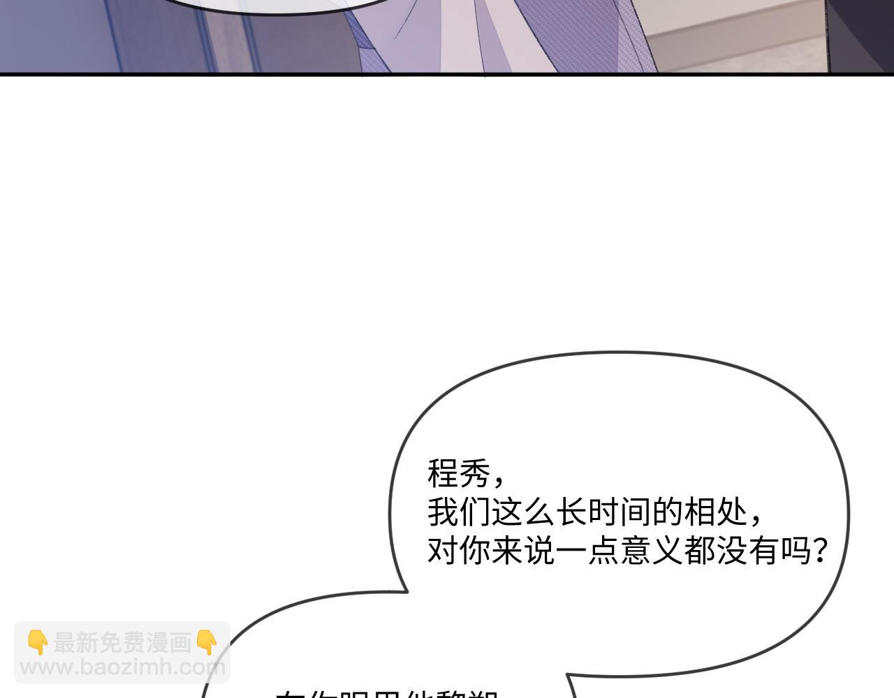 第114话(1/3)-第126话