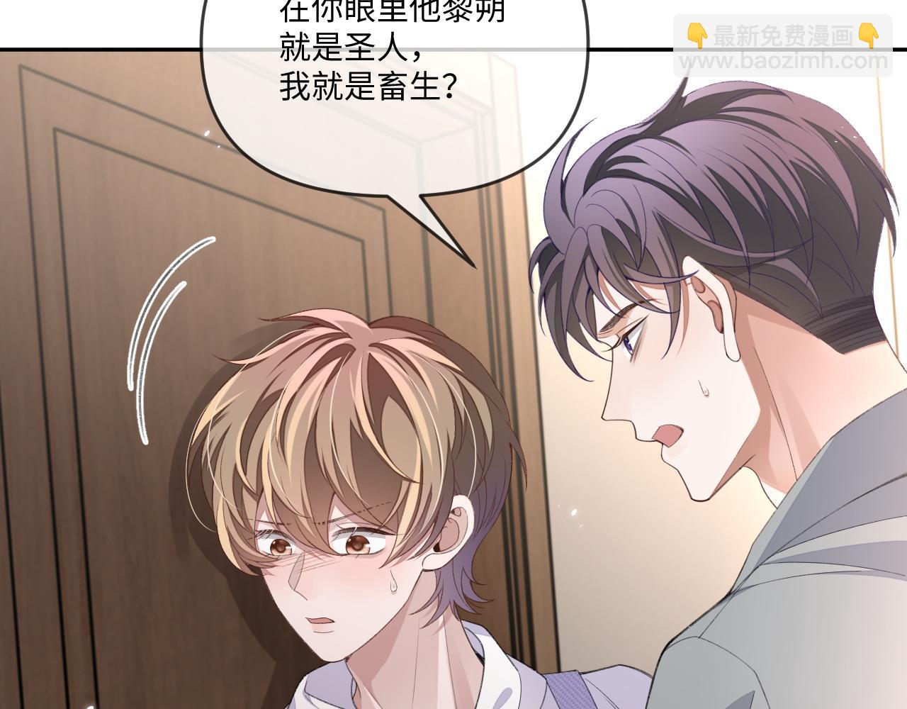 第114话(1/3)-第126话