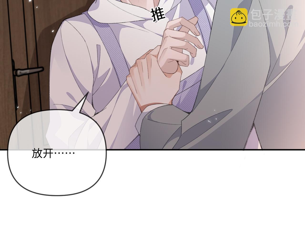 第114话(1/3)-第126话