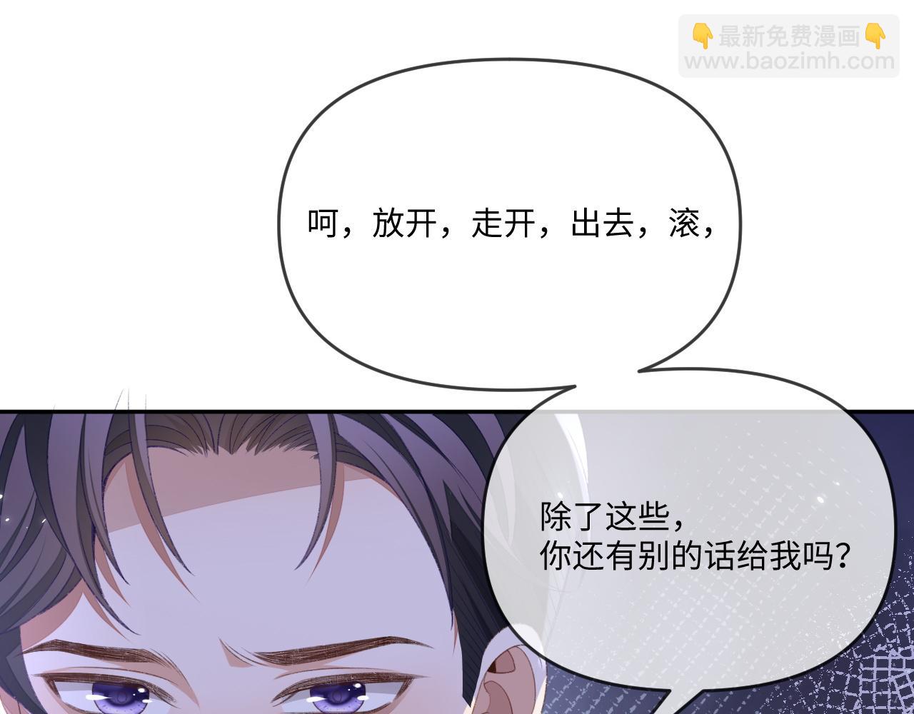 第114话(1/3)-第126话