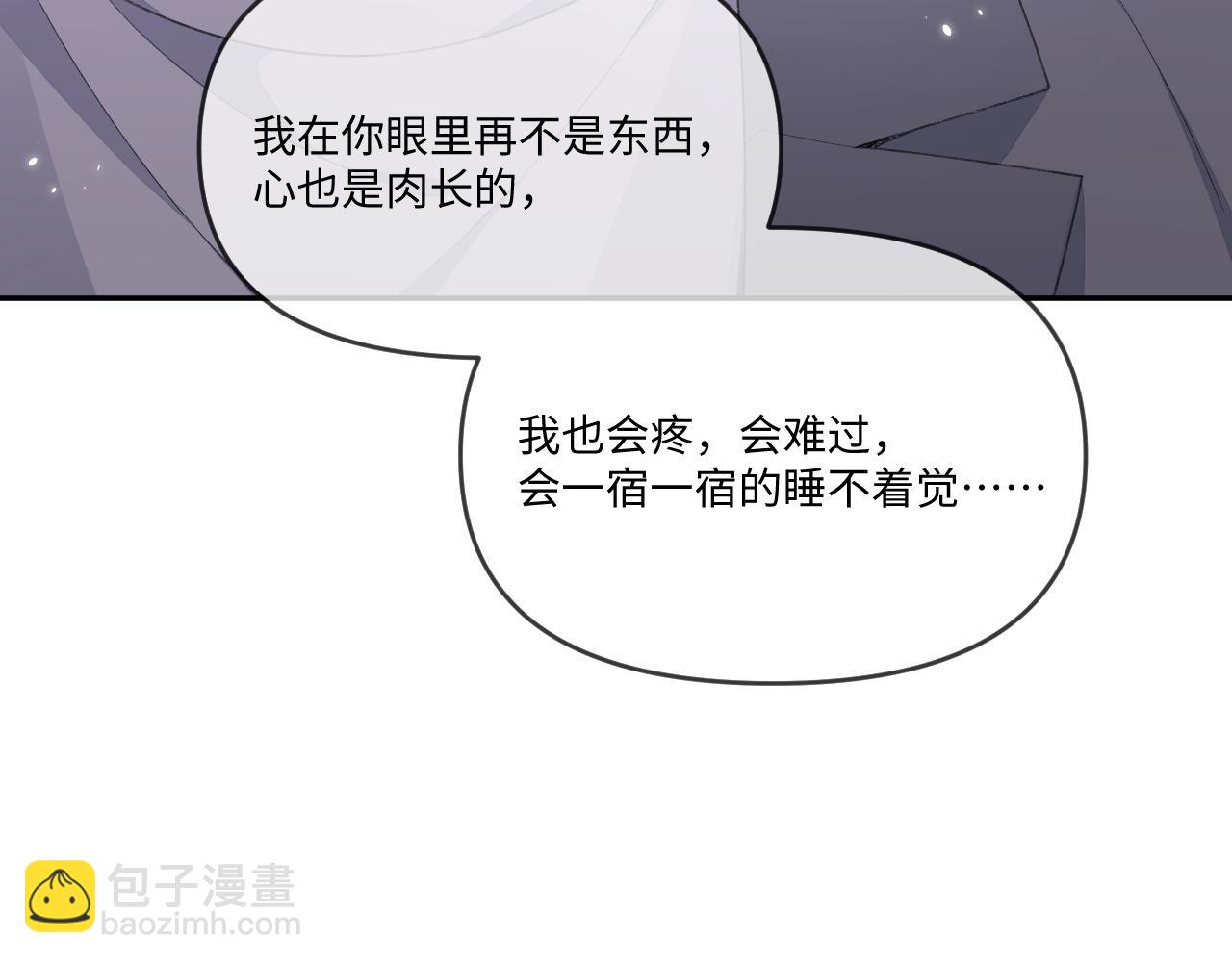第114话(1/3)-第126话
