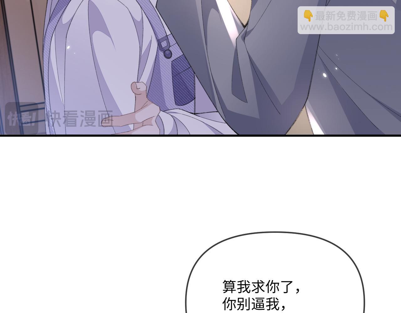 第114话(1/3)-第126话