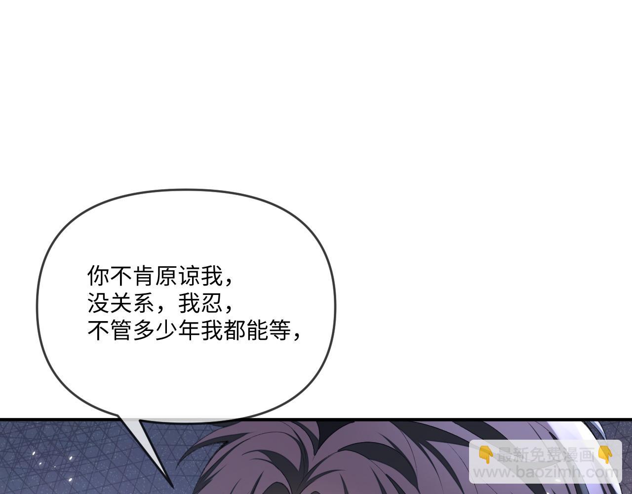 第114话(1/3)-第126话