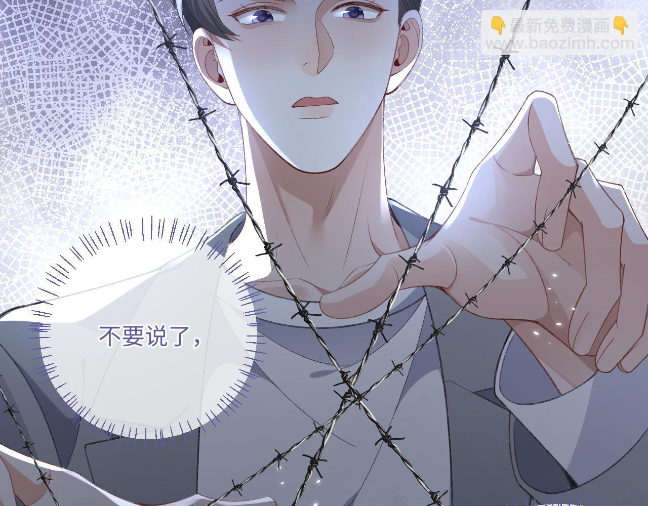 第114话(1/3)-第126话