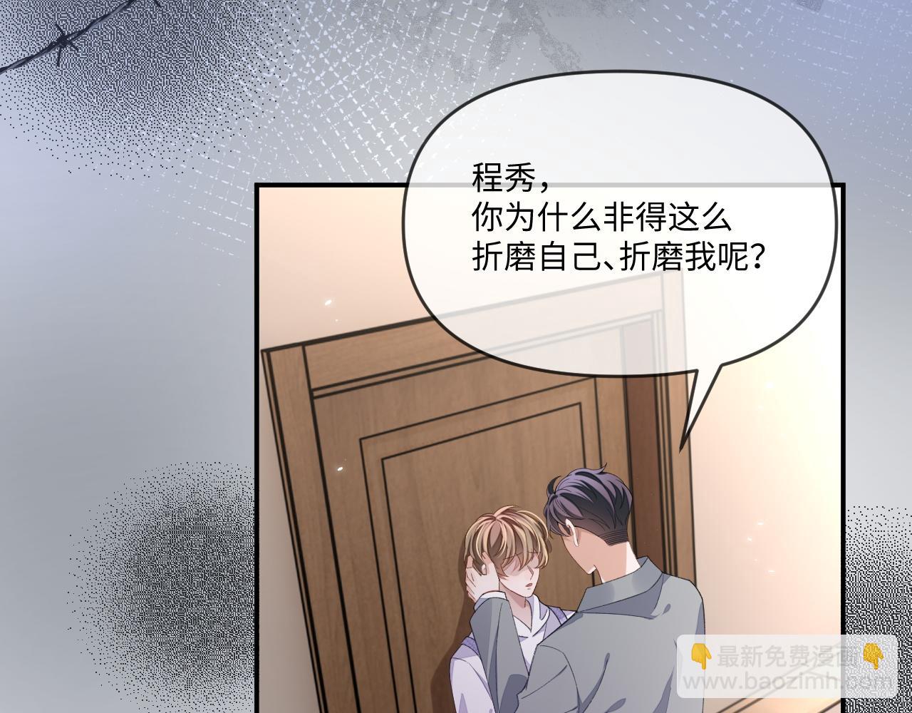 第114话(1/3)-第126话