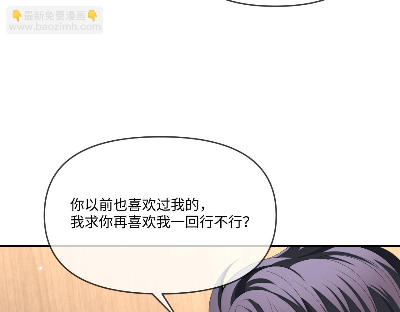 第114话(1/3)-第126话