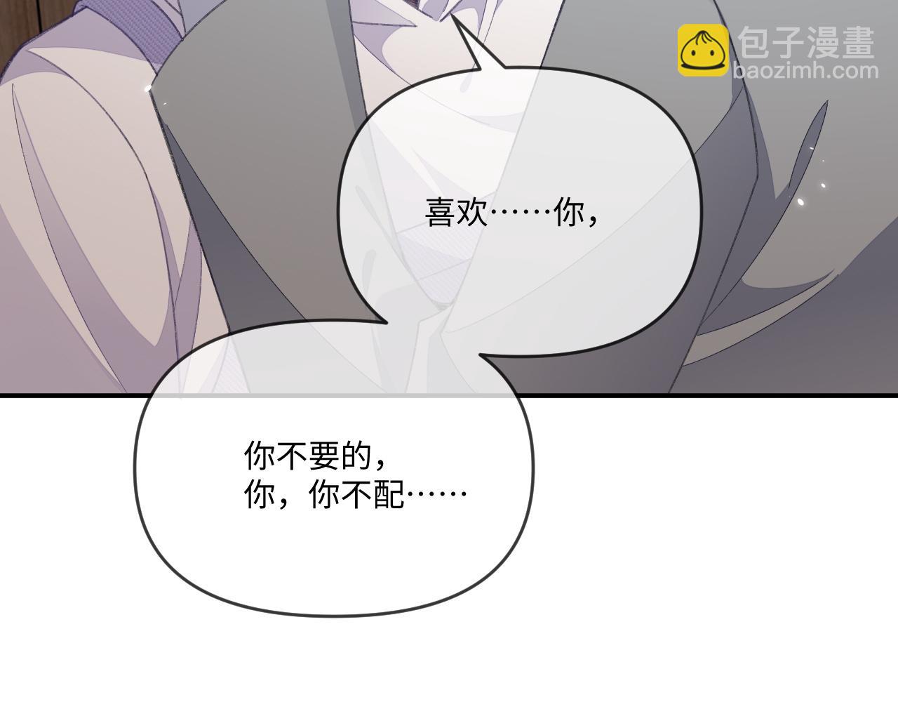 第114话(1/3)-第126话