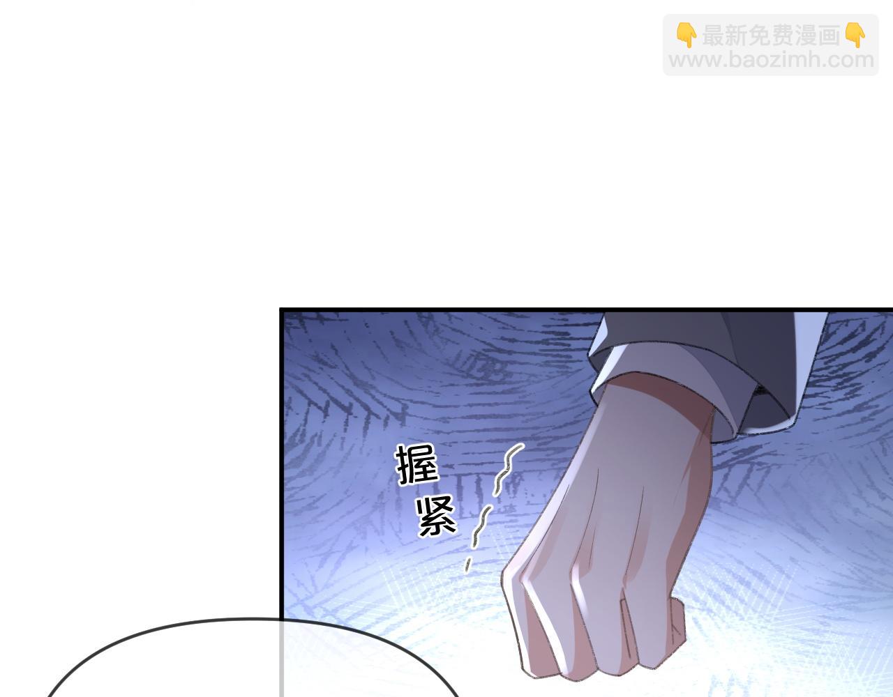 第114话(1/3)-第126话