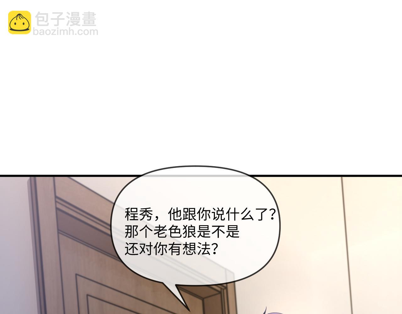 第114话(1/3)-第126话