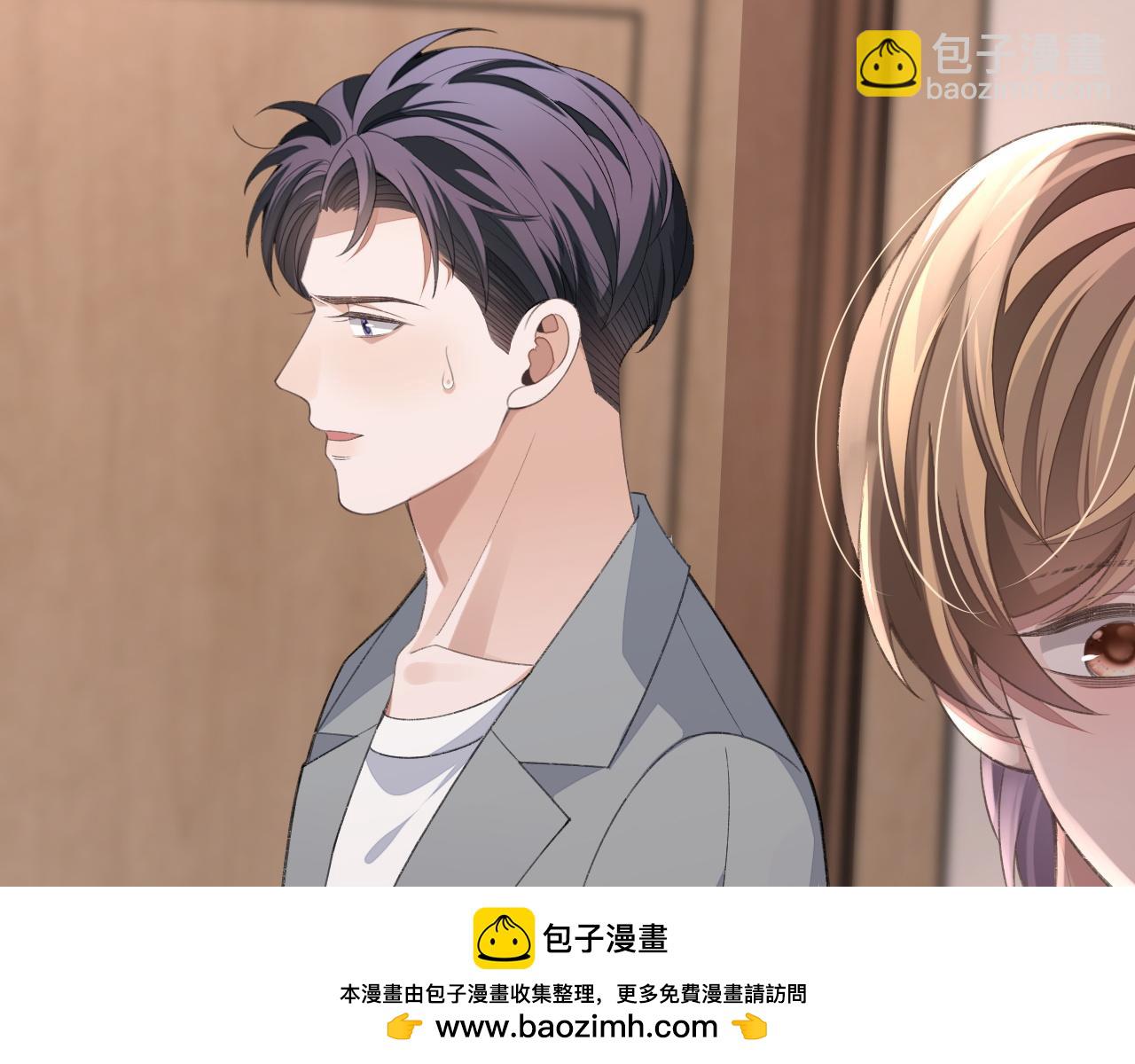 第114话(1/3)-第126话