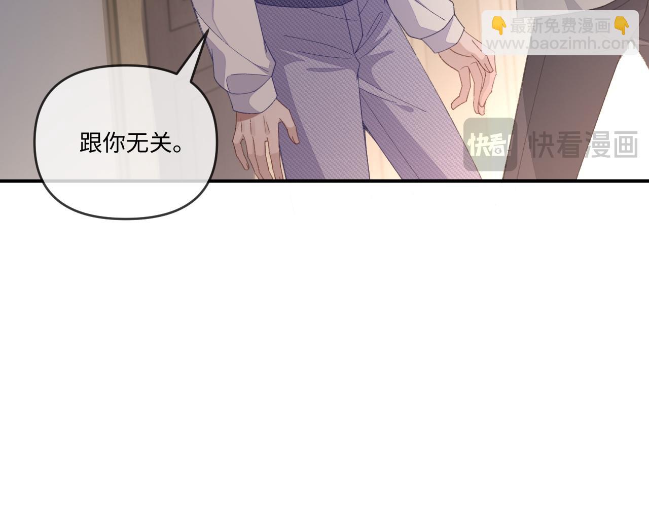 第114话(1/3)-第126话