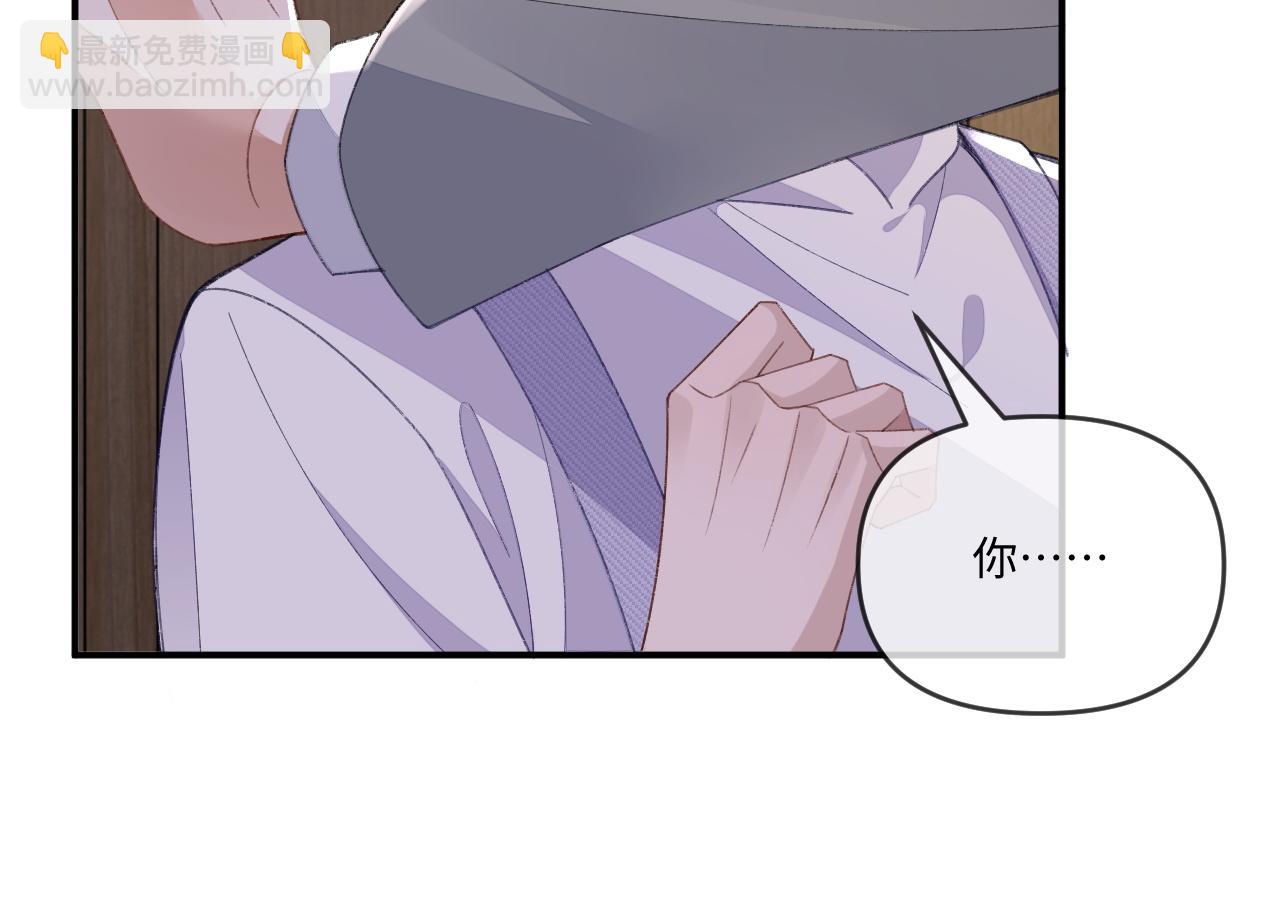 第114话(1/3)-第126话