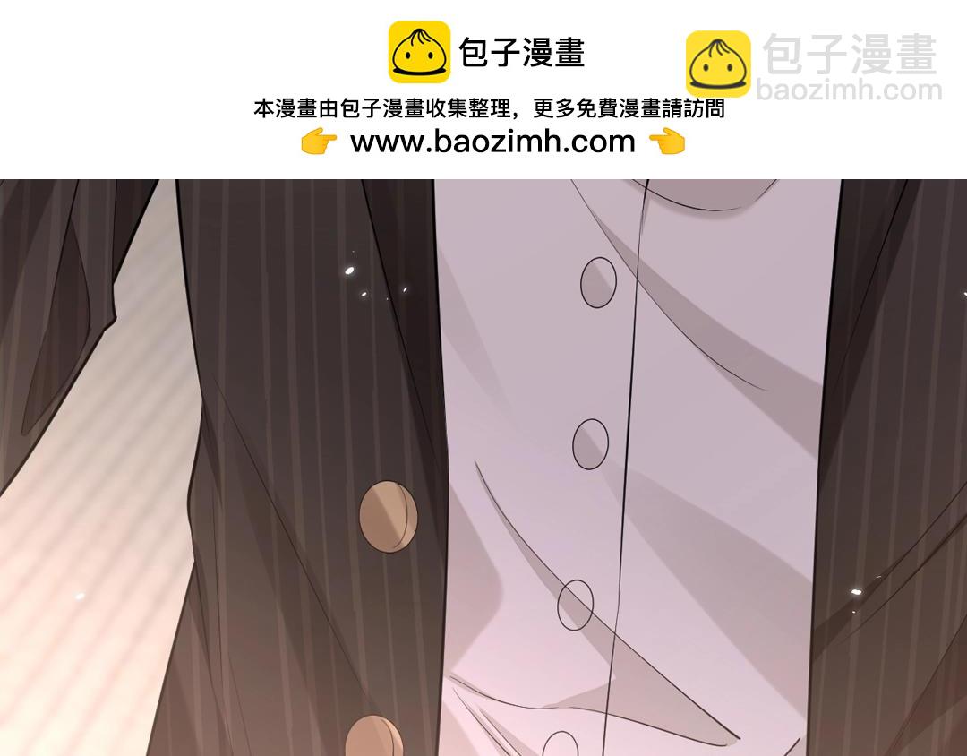 特典赠品：漫画福利壁纸②-第120话