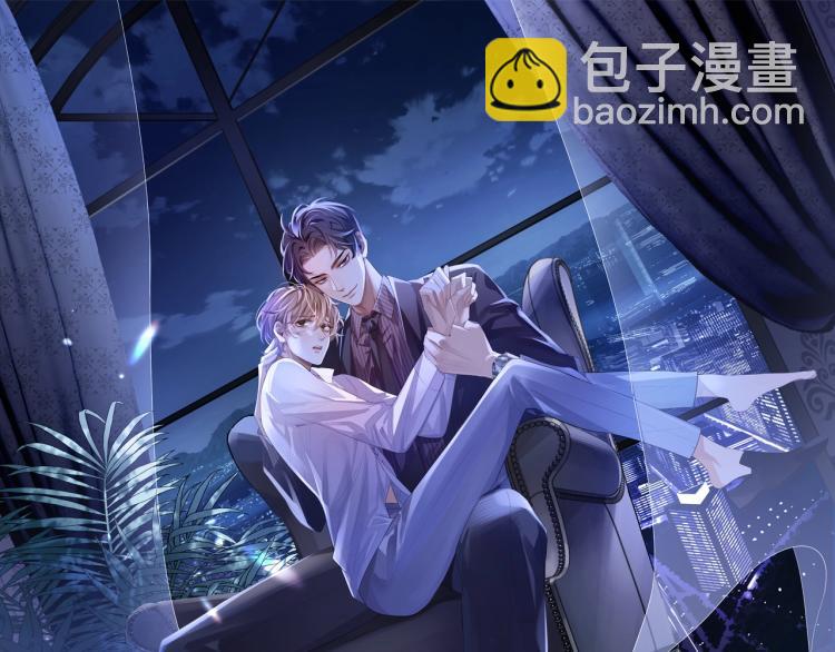第14话 幻想启蒙(1/3)-第14话