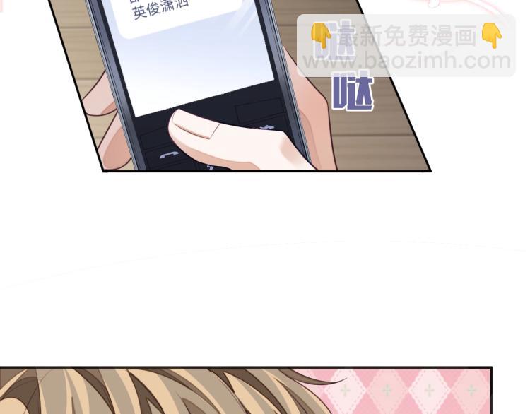 第14话 幻想启蒙(1/3)-第14话