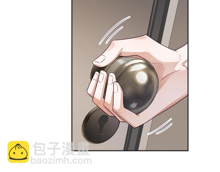 第14话 幻想启蒙(1/3)-第14话