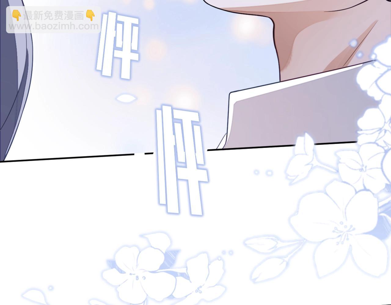 第16话 孽缘的开始(1/3)-第16话