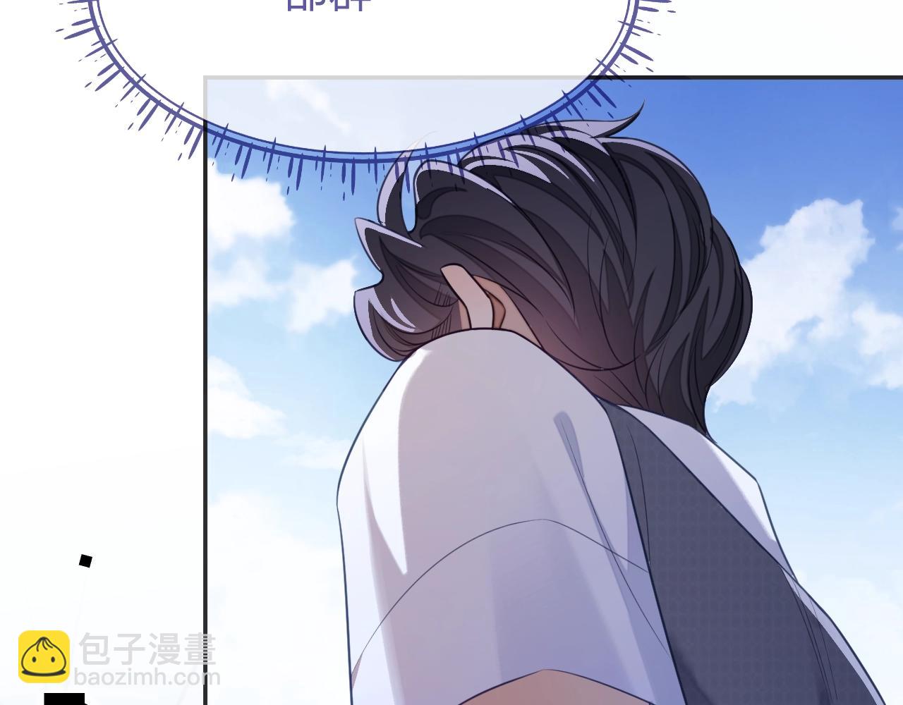 第16话 孽缘的开始(1/3)-第16话